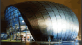 IMAX Theatre