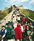 Great Wall